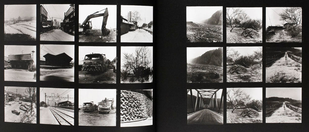 1980s Remnants by Daido Moriyama - Tipi bookshop