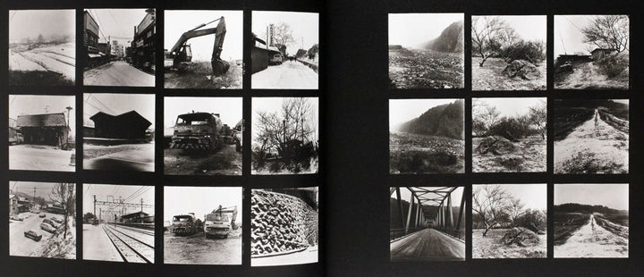 1980s Remnants by Daido Moriyama - Tipi bookshop