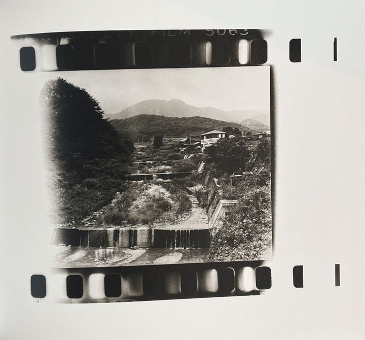 1980s Remnants by Daido Moriyama - Tipi bookshop