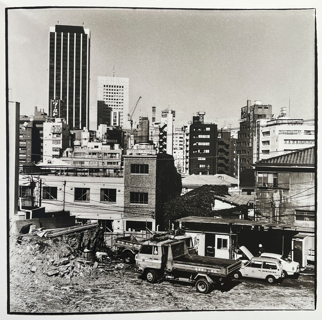 1980s Remnants by Daido Moriyama - Tipi bookshop