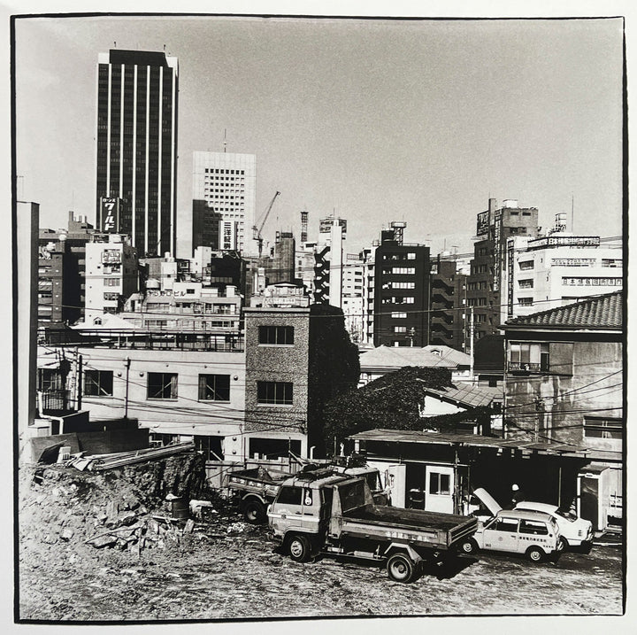 1980s Remnants by Daido Moriyama - Tipi bookshop