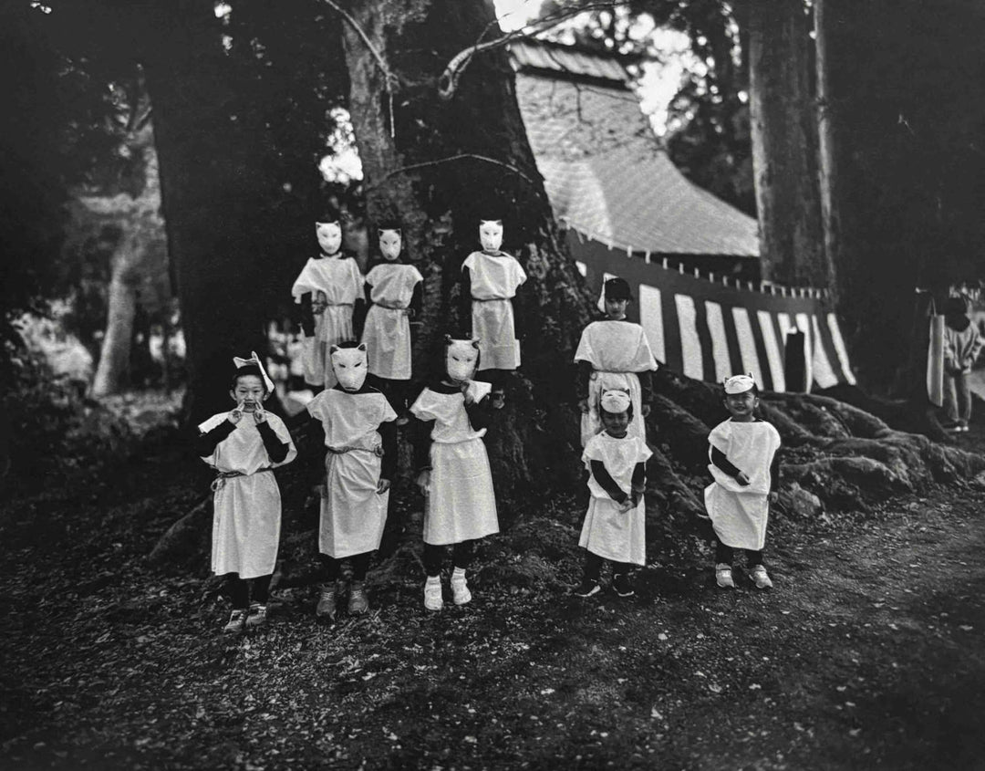 A Long Interview with Kozo Miyoshi by Kozo Miyoshi - Tipi bookshop