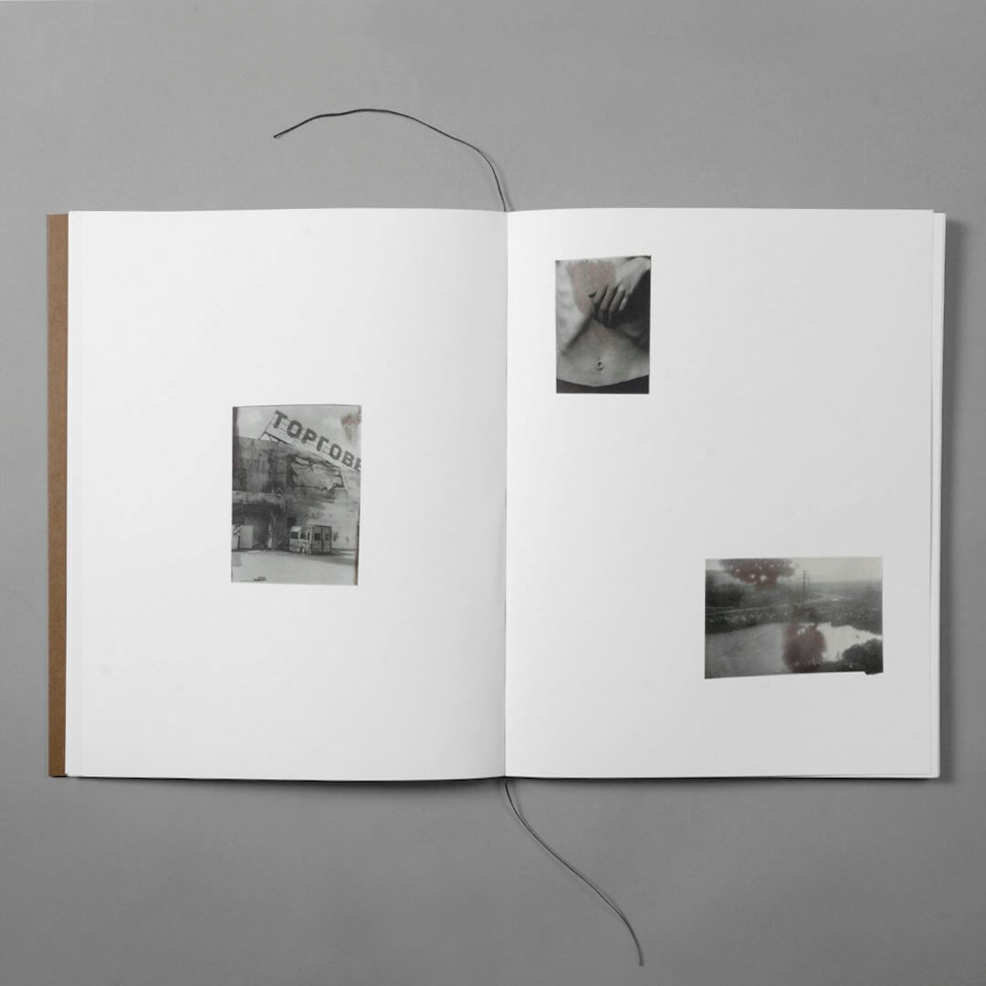 Catalogue Epitome by Vic Bakin - Tipi bookshop