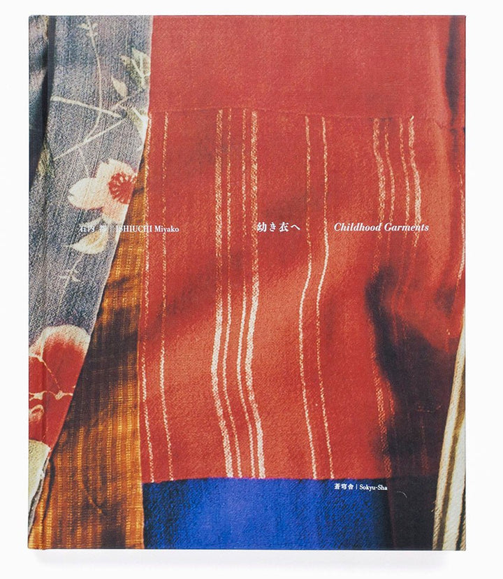 Childhood Garments by Miyako Ishiuchi - Tipi bookshop