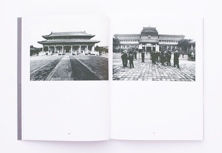 Cina 1974 by Gae Aulenti - Tipi bookshop