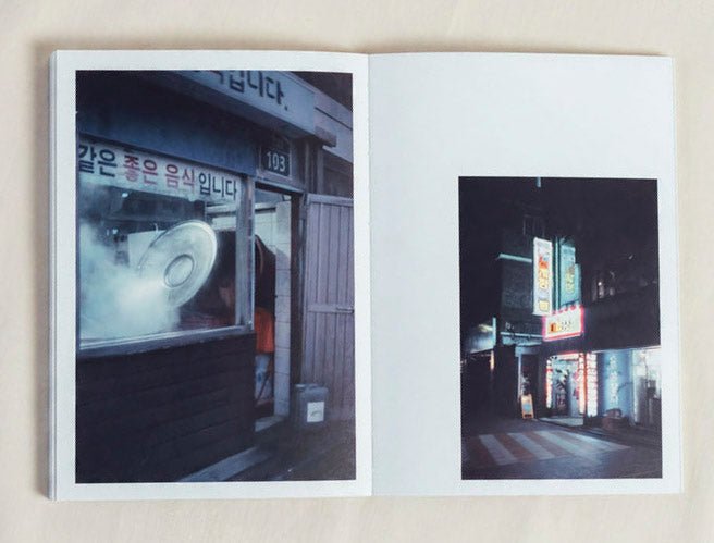 Dobo by Adrien Maurice - Tipi bookshop