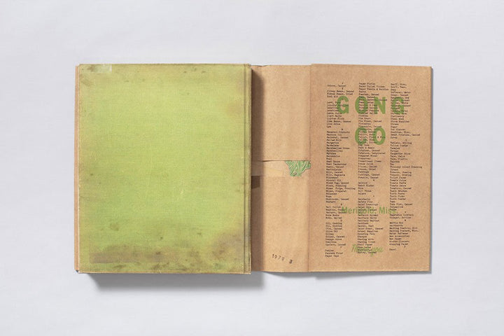 Gong co by Christian Patterson - Tipi bookshop