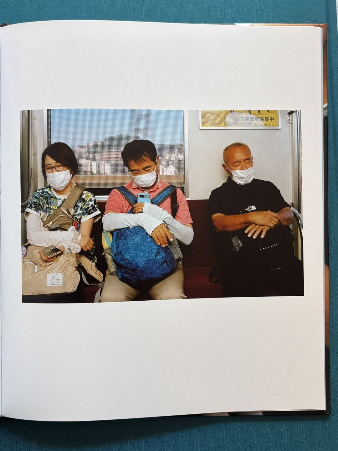Inemuri by Eric Scaggiante - Tipi bookshop