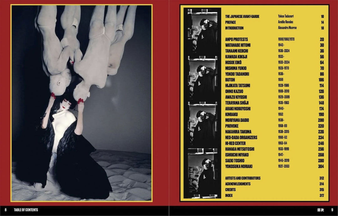JAPAN ART REVOLUTION - from Angura to Provoke - 1960 - 1979 - Tipi bookshop