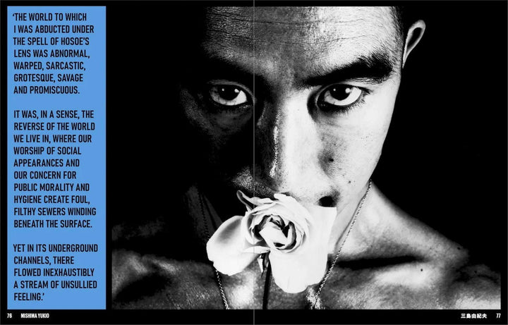 JAPAN ART REVOLUTION - from Angura to Provoke - 1960 - 1979 - Tipi bookshop