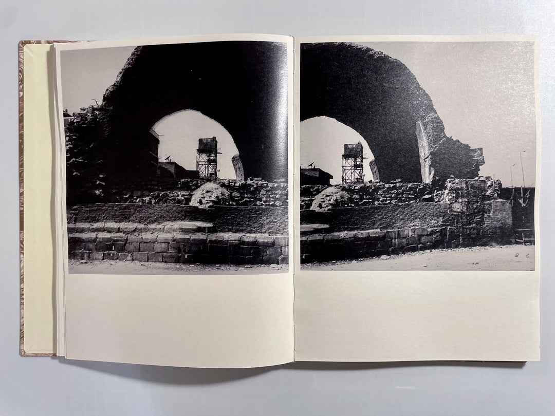 La Cité des Morts by Bernard Guillot - Tipi bookshop