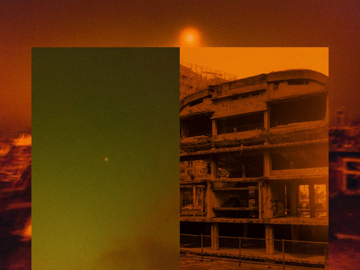 Les Ruines Circulaires by Orianne Ciantar Olive - Tipi bookshop