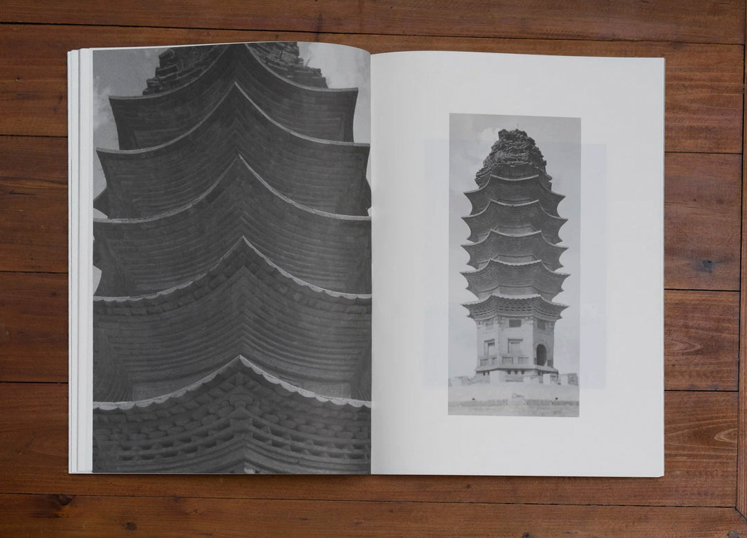 Pagoda by Lin Shu - Tipi bookshop