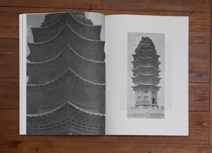 Pagoda by Lin Shu - Tipi bookshop