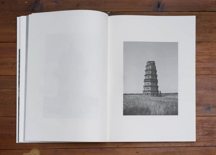 Pagoda by Lin Shu - Tipi bookshop