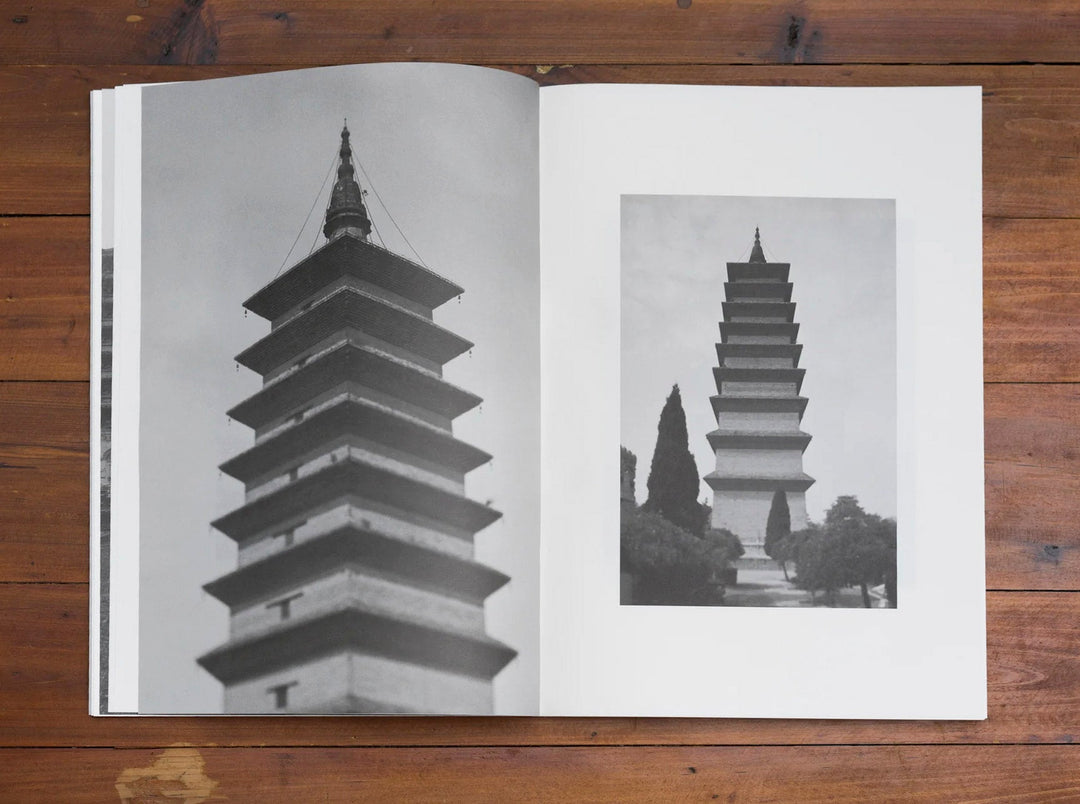 Pagoda by Lin Shu - Tipi bookshop