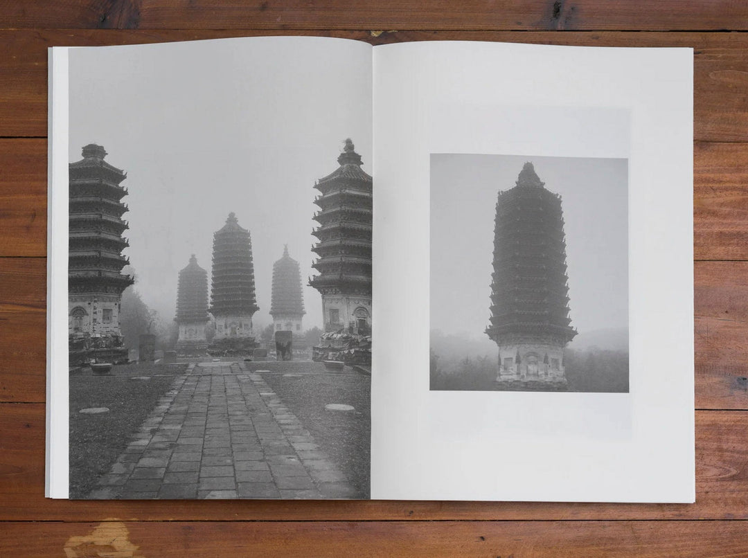 Pagoda by Lin Shu - Tipi bookshop