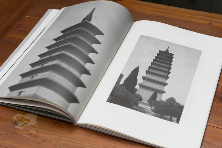 Pagoda by Lin Shu - Tipi bookshop