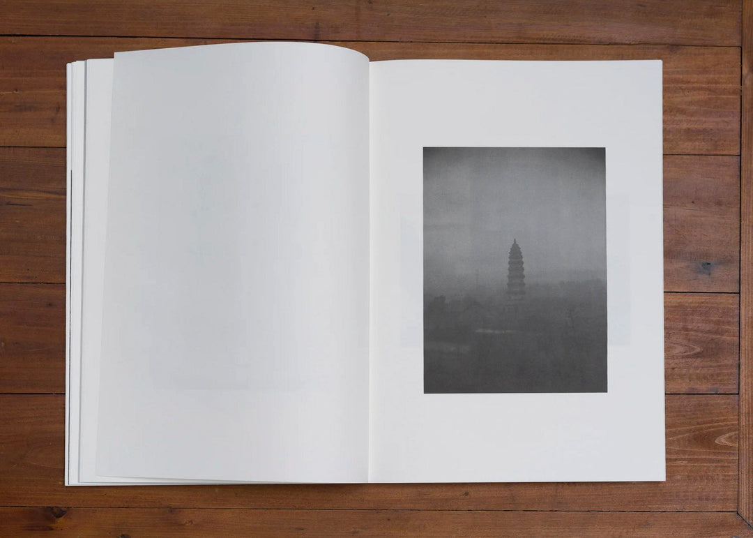Pagoda by Lin Shu - Tipi bookshop
