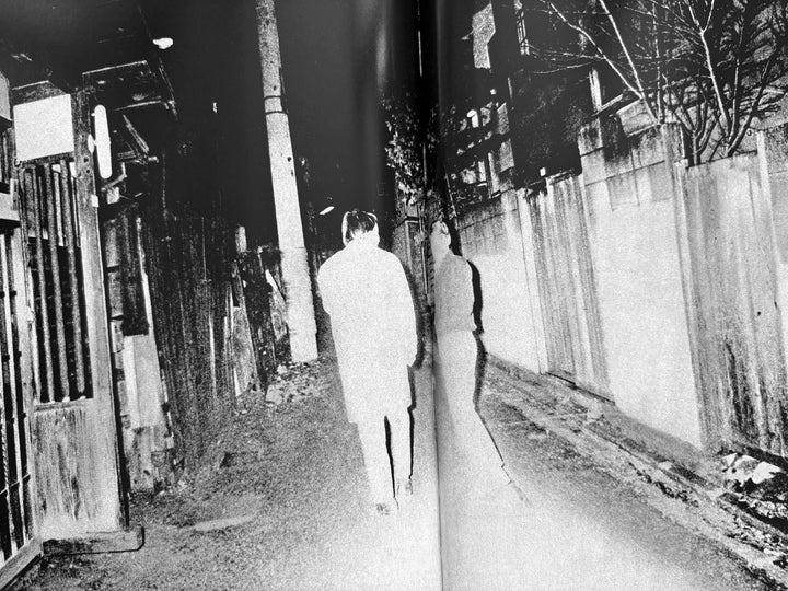 Quartet by Daido Moriyama - Tipi bookshop