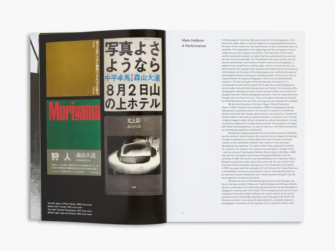 Quartet by Daido Moriyama - Tipi bookshop