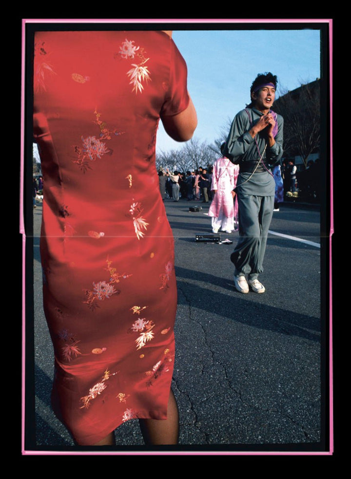 Takenokozoku by Noriko Shibuya - Tipi bookshop