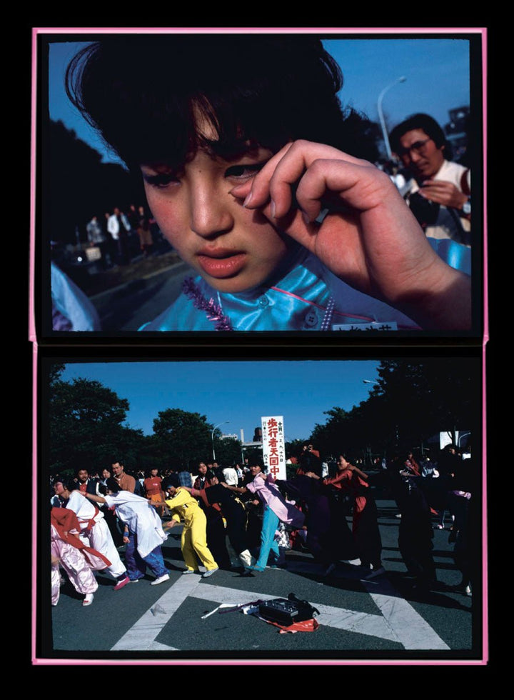Takenokozoku by Noriko Shibuya - Tipi bookshop