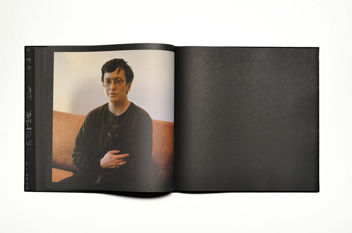 The Tower by Xiaofu Wang - Tipi bookshop