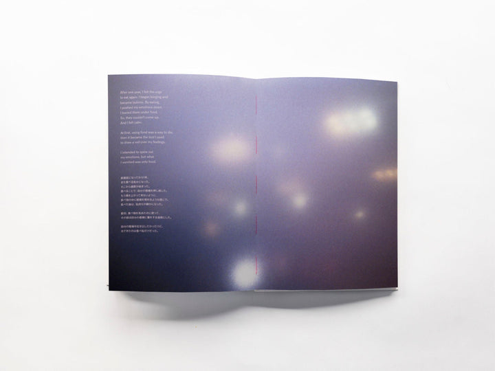 To tell my real intentions, i want to eat only haze like a hermit by Katherine Longly - Tipi bookshop