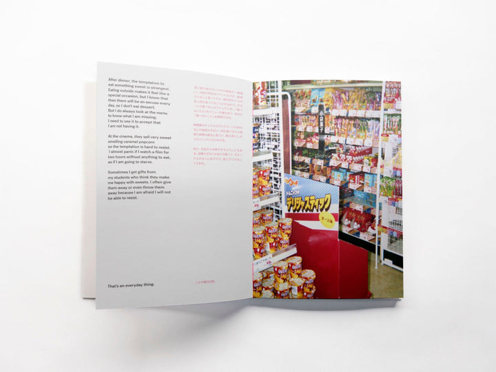 To tell my real intentions, i want to eat only haze like a hermit by Katherine Longly - Tipi bookshop