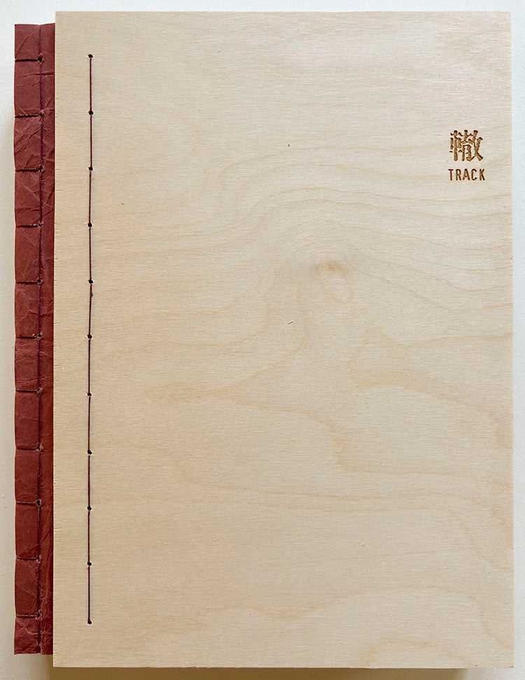 Track by Hajime Kimura - Tipi bookshop