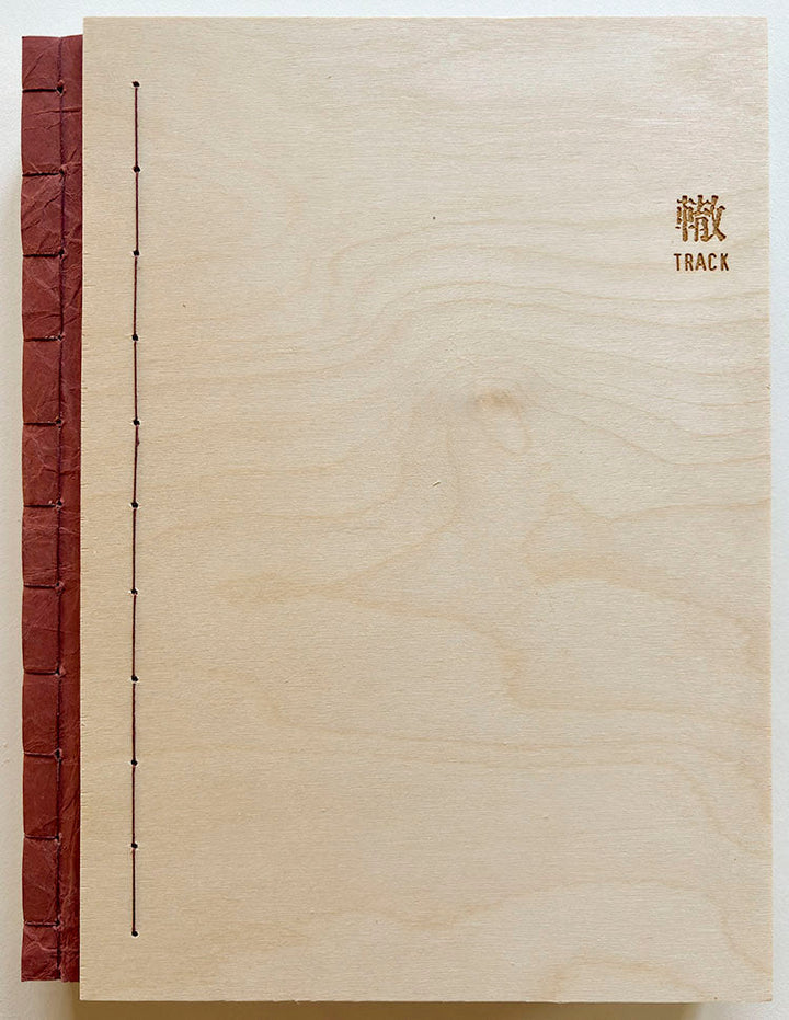 Track by Hajime Kimura - Tipi bookshop