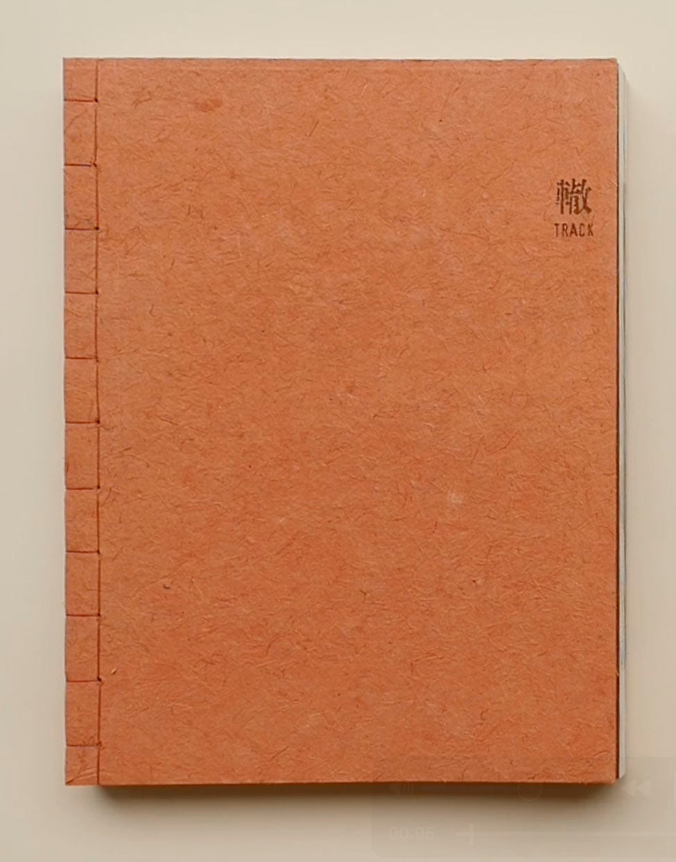 Track by Hajime Kimura - Tipi bookshop