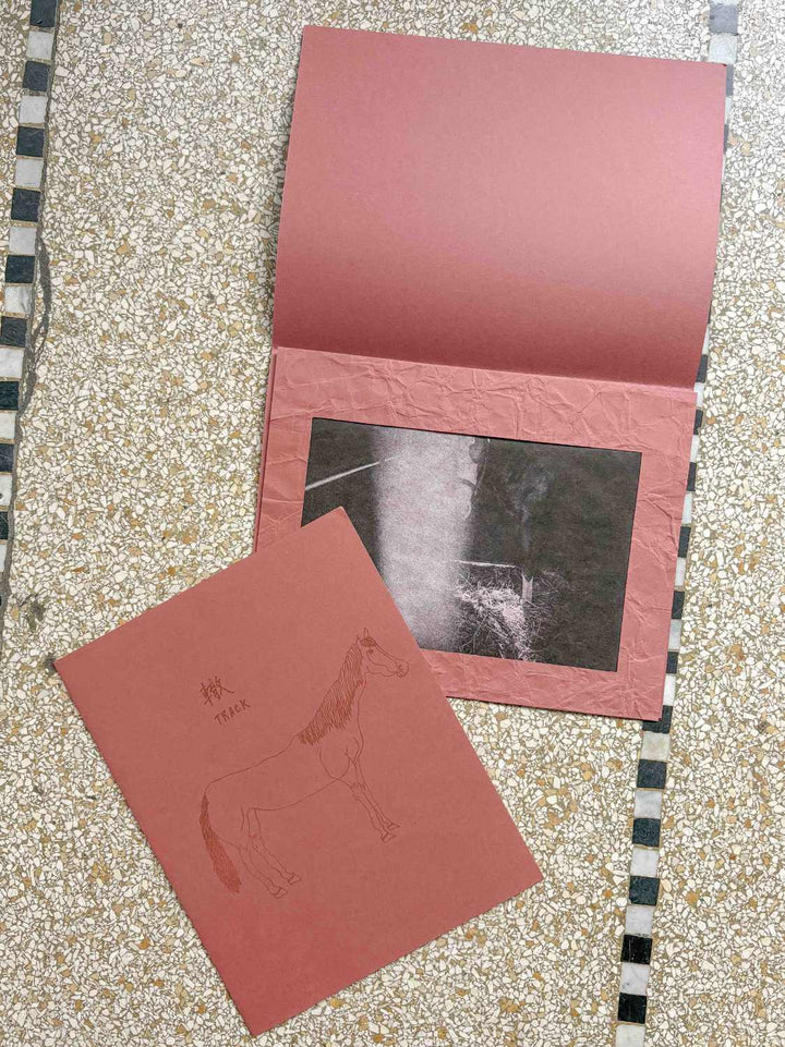 Track by Hajime Kimura - Tipi bookshop