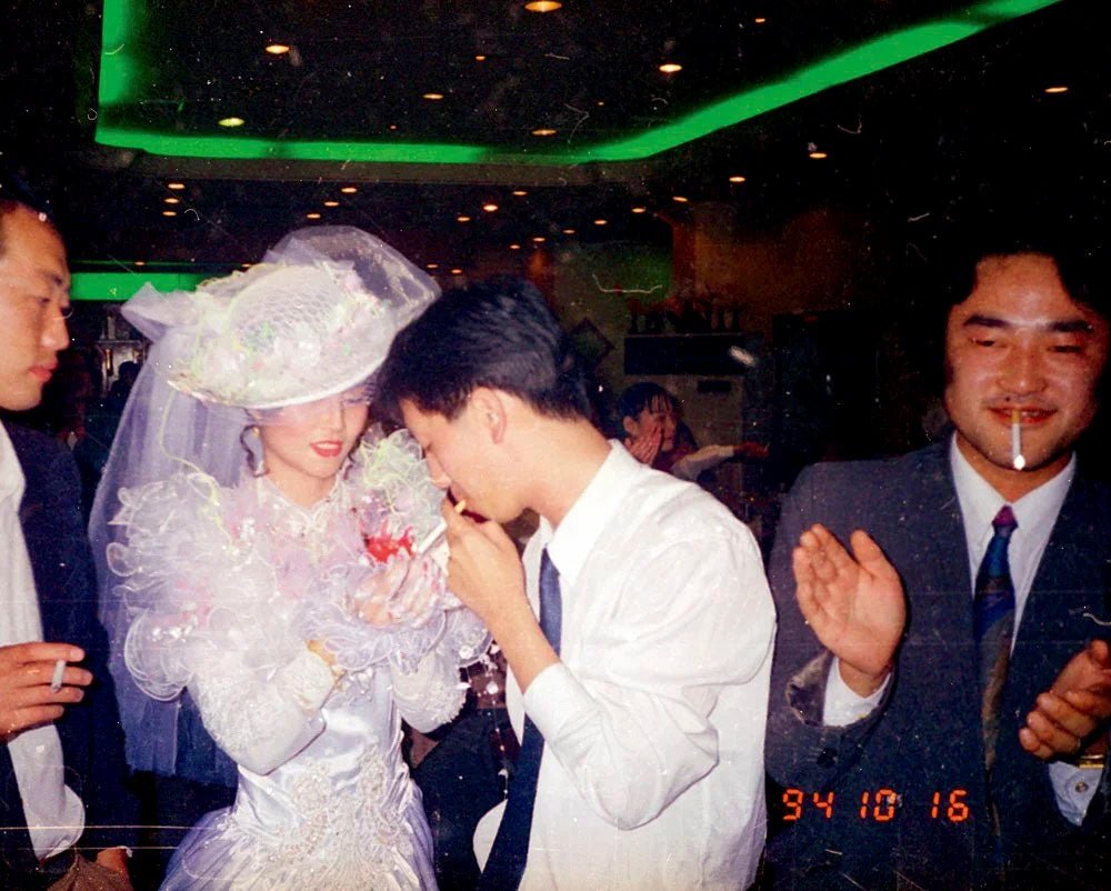 Until Death Do Us Part by Thomas Sauvin - Tipi bookshop