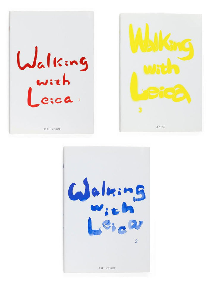 Walking with Leica 1 - 2 - 3 by Kazuo Kitai - Tipi bookshop