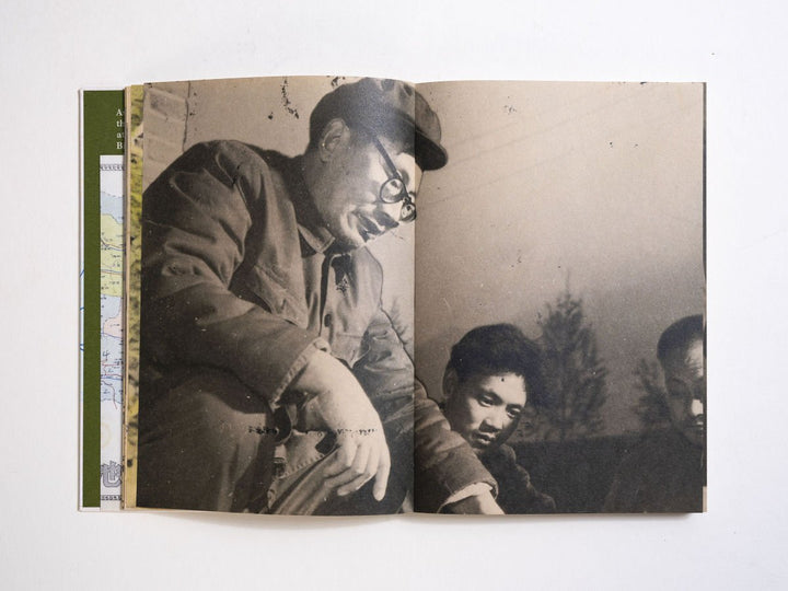 Wildman Fever by Ruben Lundgren - Tipi bookshop
