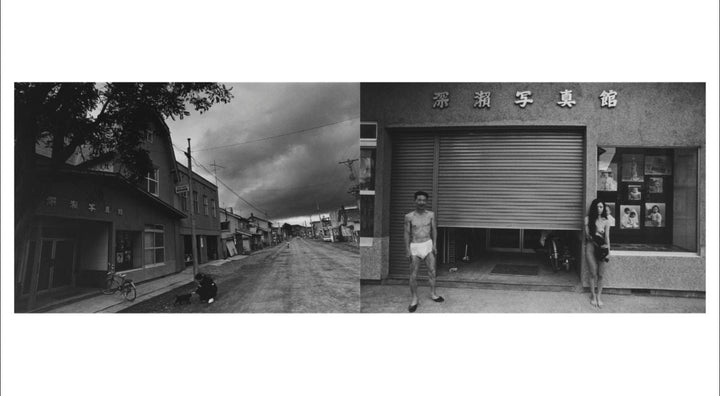 Yoko by Masahisa Fukase - Tipi bookshop