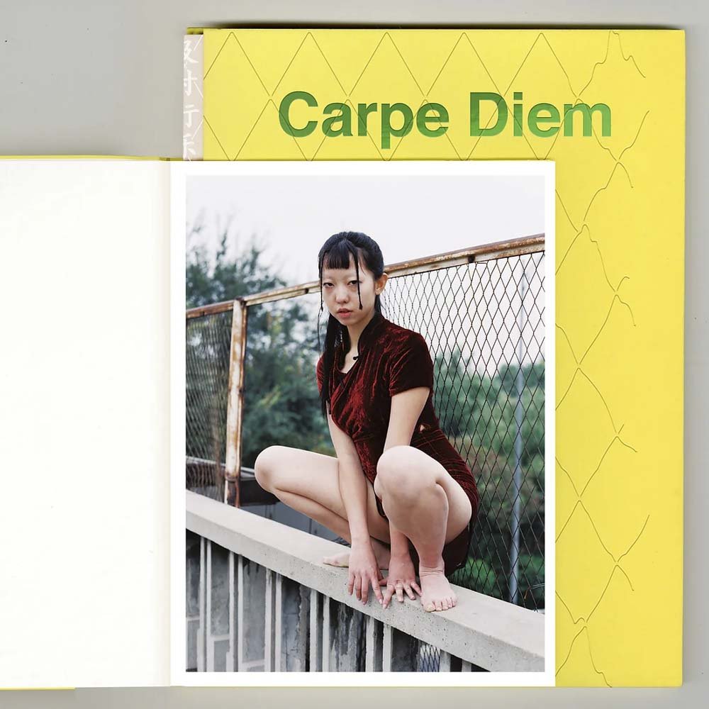 Carpe Diem By Luo Yang - Tipi bookshop