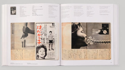 Japanese Photography Magazines, 1880s to 1980s - Tipi bookshop