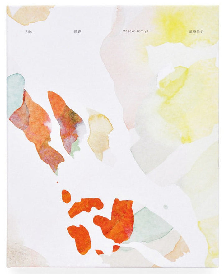Kito by Masako Tomiya - Tipi bookshop