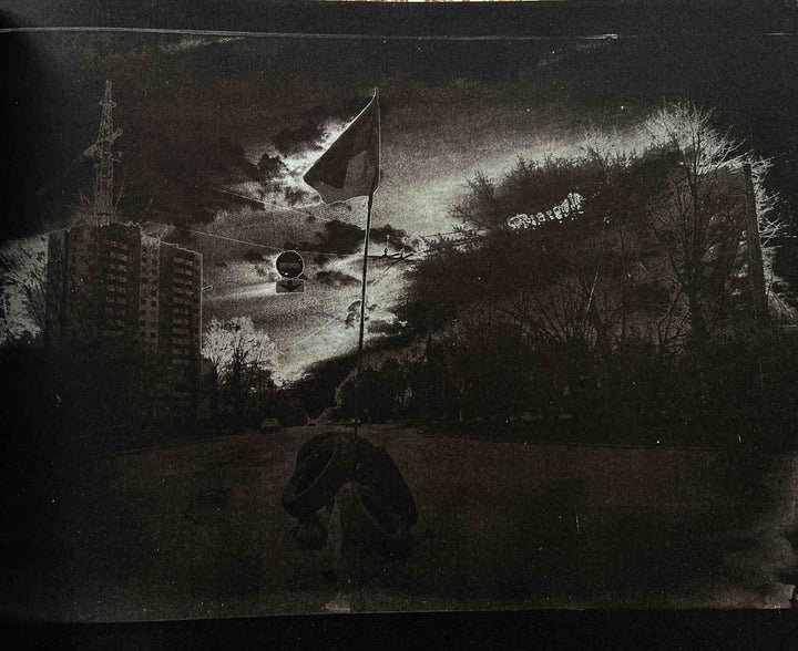 Memory of war by Bogdan Gulyay - Tipi bookshop