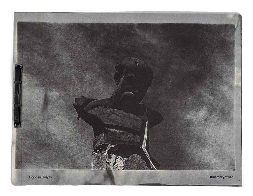 Memory of war by Bogdan Gulyay - Tipi bookshop