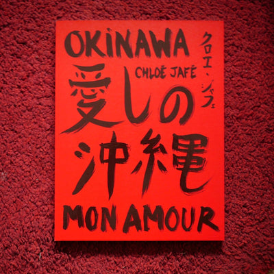 Okinawa mon amour by Chloé Jafé - Tipi bookshop