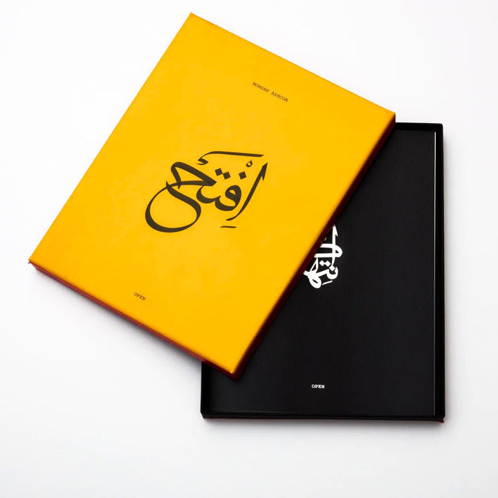 Open by Morgan Ashcom - Tipi bookshop