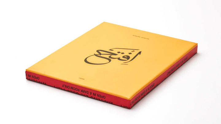 Open by Morgan Ashcom - Tipi bookshop