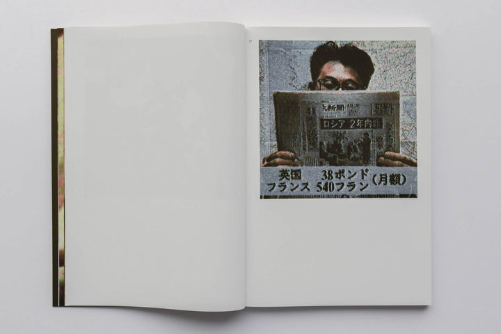 Painted Faces. Broadcast Material 1989–2006 by Matthias Groebel - Tipi bookshop