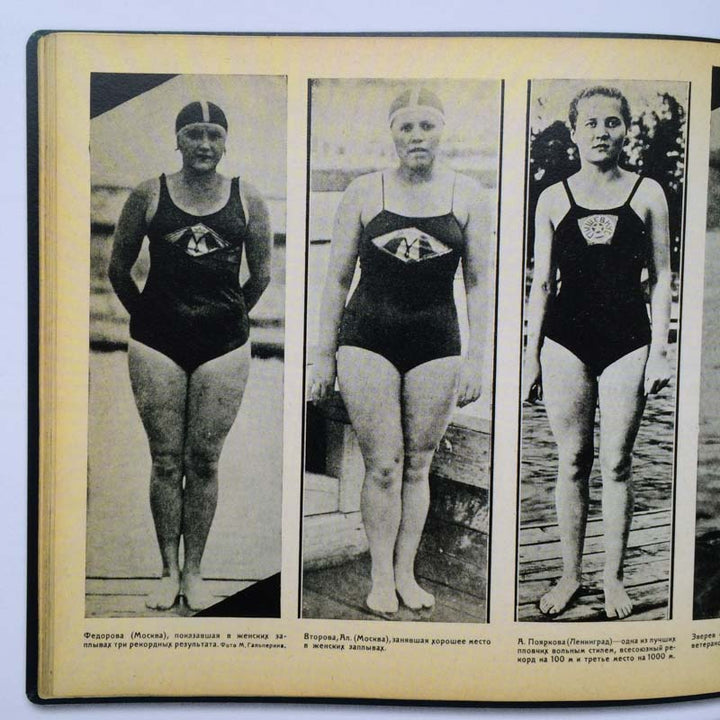 The Soviet Photobook 1920-1941 by Mikhail Karasik and Manfred Heiting - Tipi bookshop