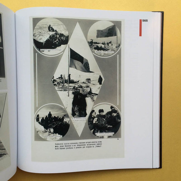 The Soviet Photobook 1920-1941 by Mikhail Karasik and Manfred Heiting - Tipi bookshop