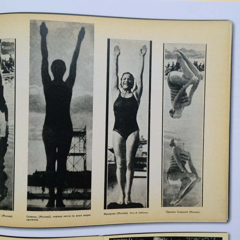 The Soviet Photobook 1920-1941 by Mikhail Karasik and Manfred Heiting - Tipi bookshop